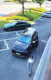 Did You Just Tell Your Car to 'Park Itself'? The Future of Self-Parking Technology! thumbnail