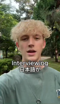 This American dude on his way to his Japanese fluency decides to talk to a local Japanese grandpa! thumbnail